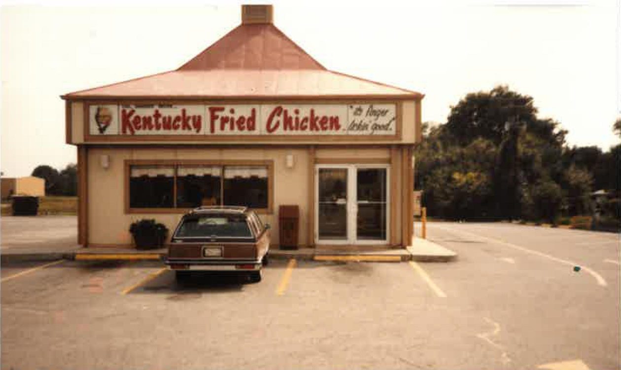 * HO   Restaurant KFC                 Life -like trains MF_History_Header2-1260x750